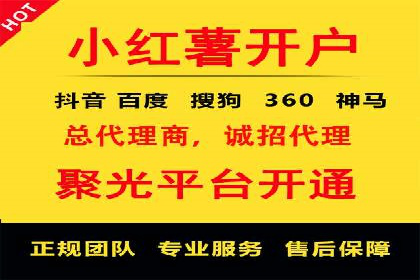 SEM公司案例分析：广告投放策略的优化